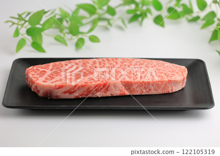 Saga beef rump steak A5 (aitchbone) Saga beef rump steak A5 (aitchbone) 122105319