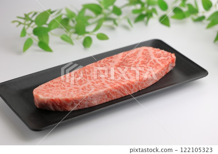 Saga beef rump steak A5 (aitchbone) Saga beef rump steak A5 (aitchbone) 122105323