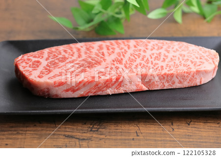Saga beef rump steak A5 (aitchbone) 122105328