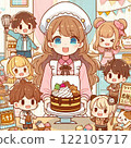Young woman eating cake in cafe 122105717