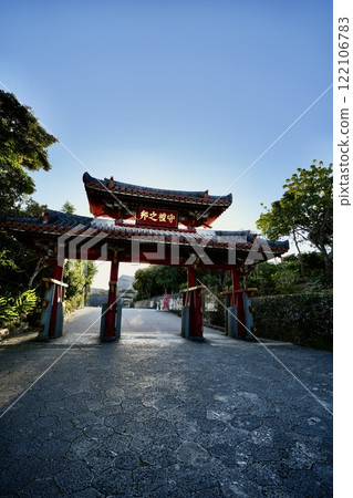 守禮門(沖繩縣那霸市首里市) 守禮門(沖繩縣那霸市首里市) 122106783