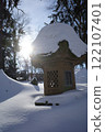 冬日的陽光與石燈籠：雪景中描繪的日本的寧靜 122107401