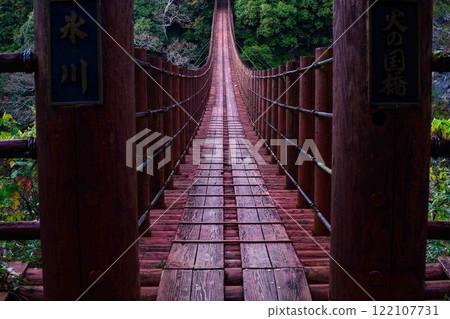吊橋風景、紅葉景點、露營地、休閒勝地立神峽(八代郡冰川町) 吊橋風景、紅葉景點、露營地、休閒勝地立神峽(八代郡冰川町) 122107731