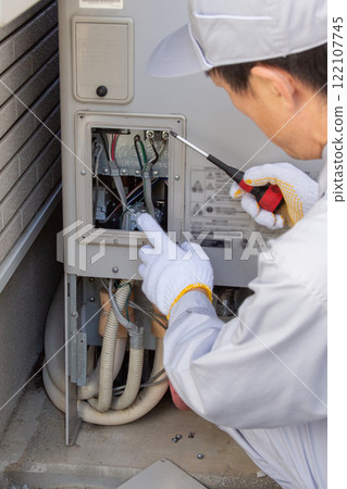 Ecocute (water heater) inspection, maintenance and repair 122107745