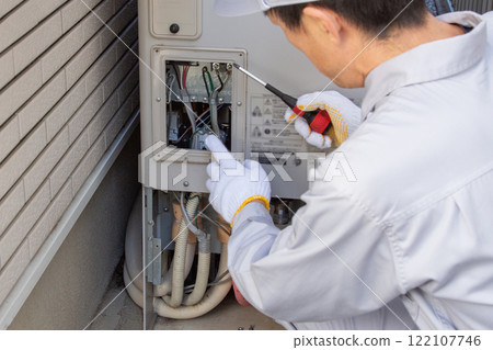 Ecocute (water heater) inspection, maintenance and repair Ecocute (water heater) inspection, maintenance and repair 122107746
