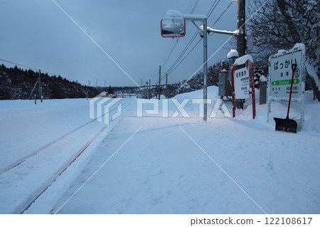 Snowy scenery at the northernmost unexplored station, "Nakkai" Snowy scenery at the northernmost unexplored station, "Nakkai" 122108617