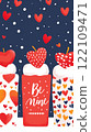 Postcard background or poster with drink for congratulations on Valentine's Day  122109471