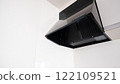 Modern kitchen extractor fan 122109521