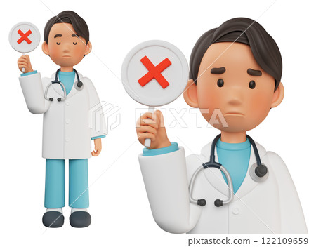 male doctor character holding an X sign 3D graphic 122109659