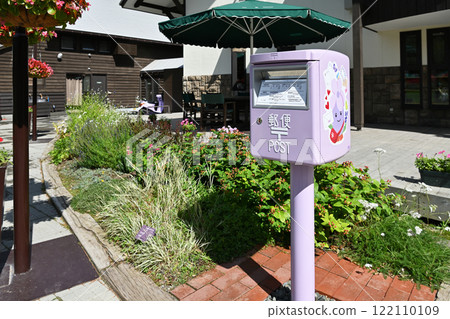 Landscape with a post 122110109