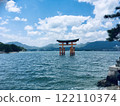 Floating Torii Gate at Itsukushima Shrine 122110374