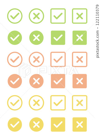 Check mark simple icon set 122110379
