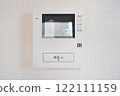Simple indoor intercom 122111159