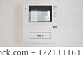 Simple indoor intercom 122111161