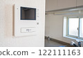Simple indoor intercom 122111163