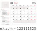Calendar 2025 planner corporate template design of March month 122111323