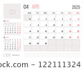 Calendar 2025 planner corporate template design of April month 122111324