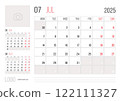 Calendar 2025 planner corporate template design of July month 122111327