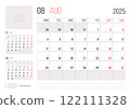 Calendar 2025 planner corporate template design of August month 122111328