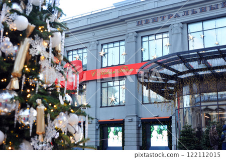 New Year's decoration of the TSUM building in Moscow New Year's decoration of the TSUM building in Moscow 122112015