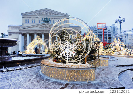 New Year's decoration near the Bolshoi Theater in Moscow New Year's decoration near the Bolshoi Theater in Moscow 122112021