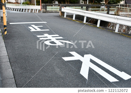 Road sign "Stop" Stop Road sign "Stop" Stop 122112072