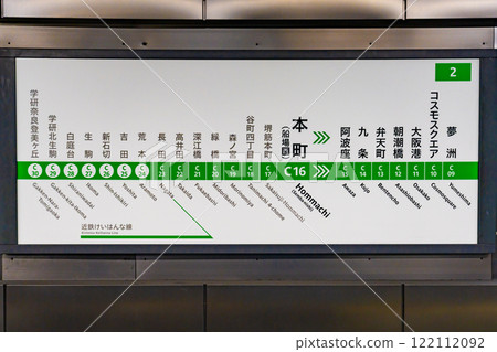 Osaka Metro本町站路線圖 Osaka Metro本町站路線圖 122112092