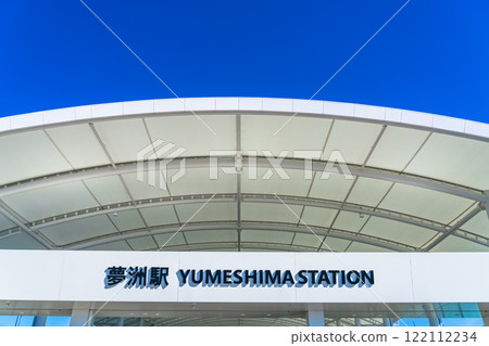 大阪地鐵舞島站 122112234