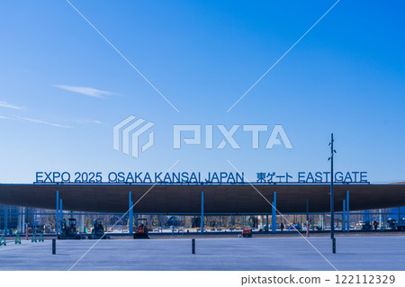 Osaka Expo: East Gate under construction Osaka Expo: East Gate under construction 122112329