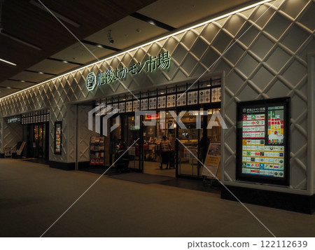 熊本站的土特產店“肥後羊門市場” 122112639