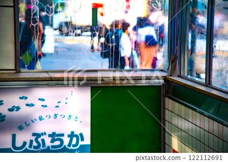 The entrance to the Shibuya underground mall 122112691