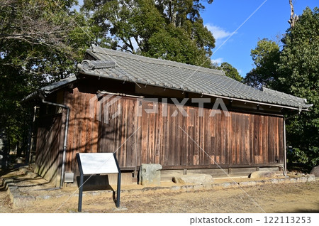 明治天皇的住所遷移至龜山城正殿東南角 122113253