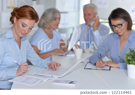 business people colleagues working together in office  122114461