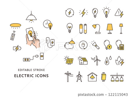 電力相關圖示集（顏色） 122115043