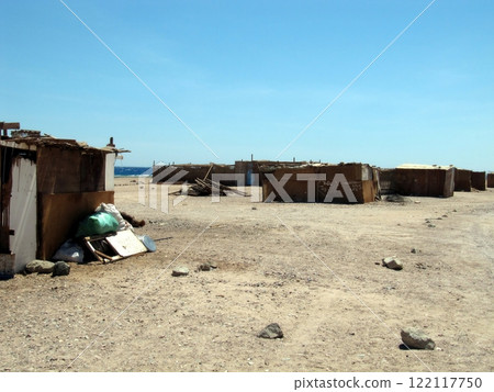 Camping Near Ras Abu Galum Marine Reserve in Egypt With Rustic Wicker and Metal Accommodations Camping Near Ras Abu Galum Marine Reserve in Egypt With Rustic Wicker and Metal Accommodations 122117750