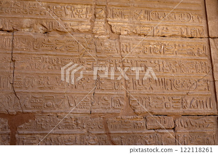 Intricate Hieroglyphs and Bas Relief Inscriptions From Ancient Karnak Temple Complex in Egypt Intricate Hieroglyphs and Bas Relief Inscriptions From Ancient Karnak Temple Complex in Egypt 122118261