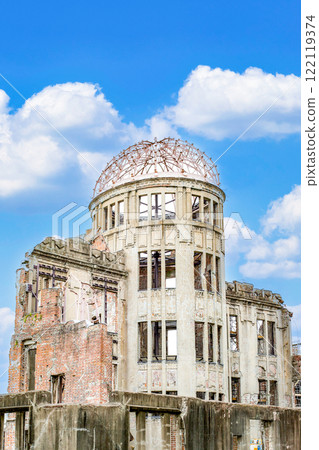廣島A-Bomb Dome 廣島A-Bomb Dome 122119374