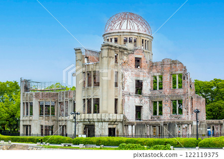 廣島A-Bomb Dome 122119375
