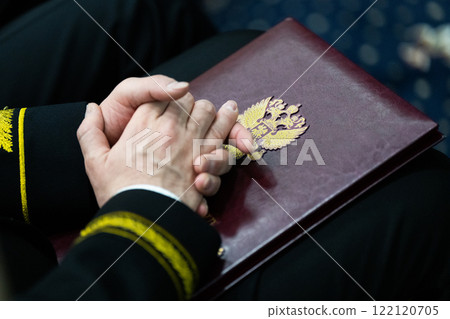 Court of the Russian Federation. 122120705