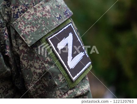Logo with the letter Z on the shoulder of the military. 122120763