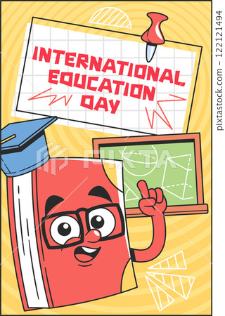 International education day promotion poster 122121494