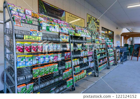 Flower seeds, product shelves, Nankan local products center, Ikiiki Village (Nankan Town) 122124152
