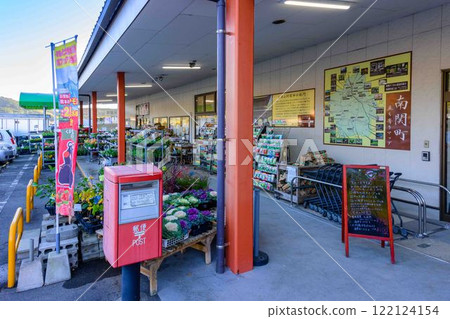 Postbox and store front, Nankan Local Products Center, Ikiiki Village (Nankan Town) 122124154