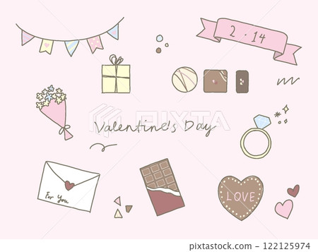 可愛的情人節插畫素材 122125974