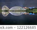 Stunning Night Reflection of the flower dome at Garden by the bay, Singapore 122126685