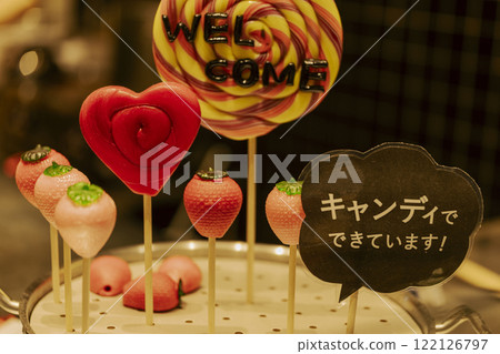 棒棒糖促銷 棒棒糖促銷 122126797