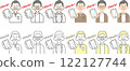 4個簡單老人插畫圖案_微笑_智慧型手機（文字①） 122127744
