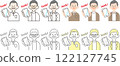 簡單老人插畫圖案4件組_微笑_智慧型手機（文字②） 122127745