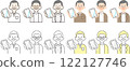 一組 4 種模式的簡單老人 illustrations_smile_smartphone 122127746