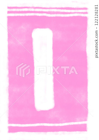 圖庫插圖: 粉紅色背景的抽象繪畫，帶有線條（斑點） 122128281